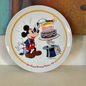 Schmidd Happy Birth day Mickey vintage collectors plate